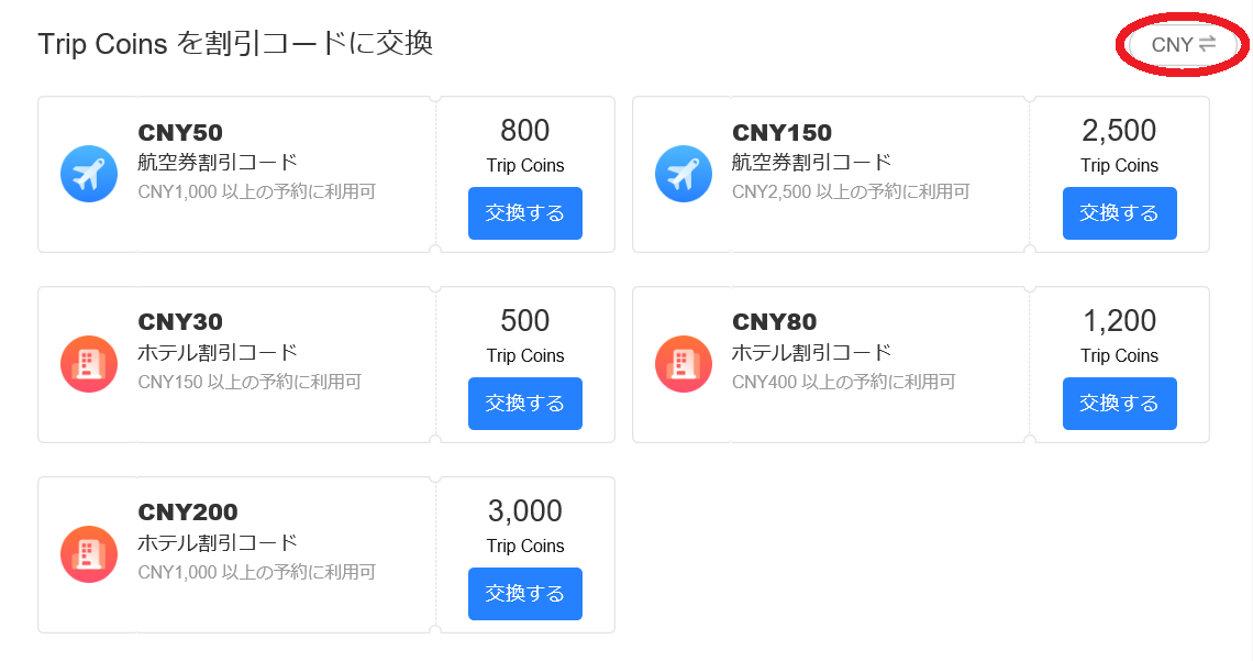 f:id:best-luck:20190520163431p:plain f:id:best-luck:20190520163431p:plain