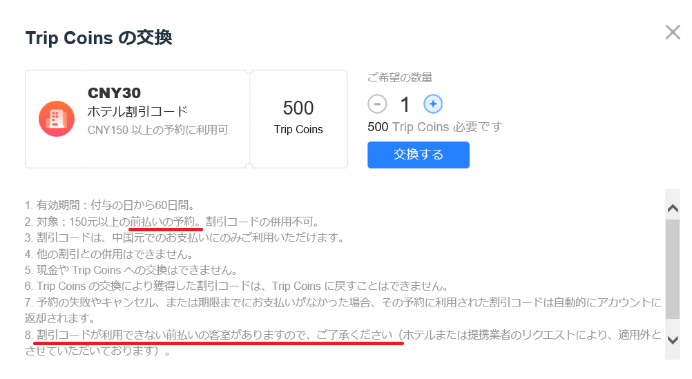 f:id:best-luck:20190520180139p:plain f:id:best-luck:20190520180139p:plain