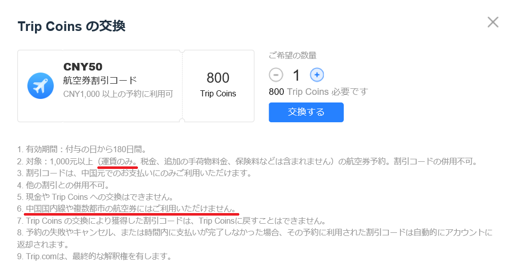 f:id:best-luck:20190520181101p:plain f:id:best-luck:20190520181101p:plain