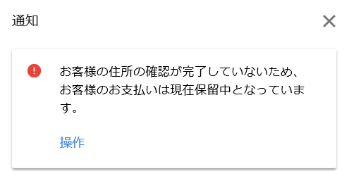 f:id:best-luck:20190522194034p:plain f:id:best-luck:20190522194034p:plain