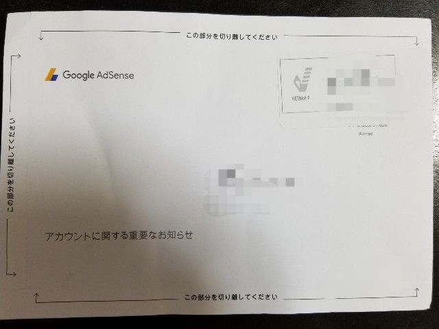 f:id:best-luck:20190522201219j:image f:id:best-luck:20190522201219j:image