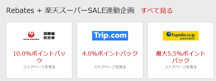 f:id:best-luck:20190608210507p:plain