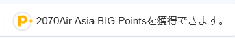 f:id:best-luck:20190611193002p:plain