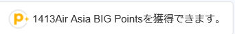 f:id:best-luck:20190611195943p:plain