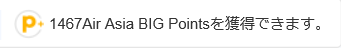 f:id:best-luck:20190611201612p:plain