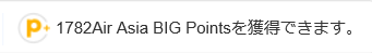 f:id:best-luck:20190611205545p:plain