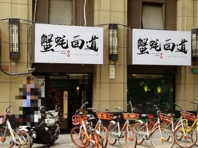 f:id:best-luck:20190616171323j:image