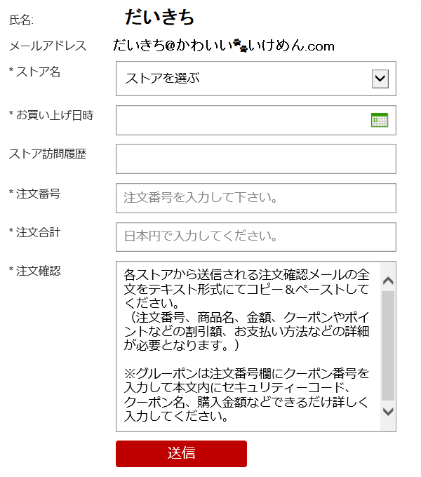 f:id:best-luck:20190621142348p:plain f:id:best-luck:20190621142348p:plain