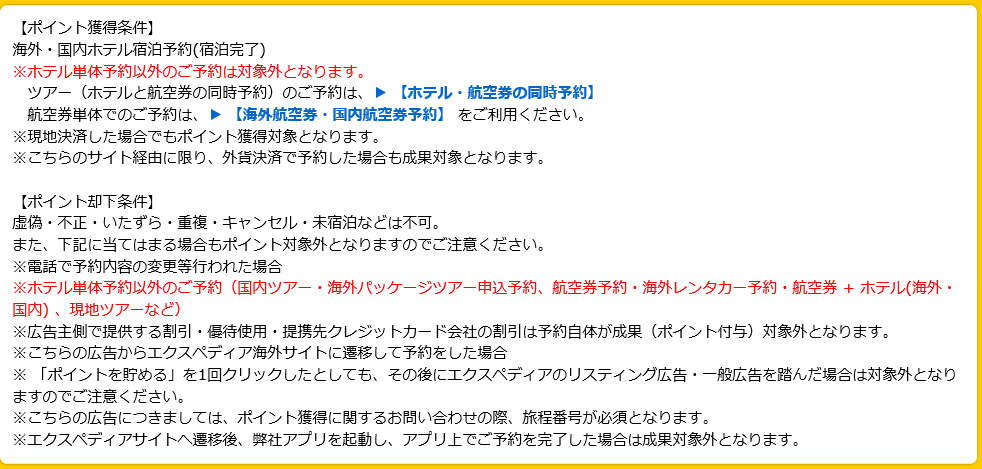 f:id:best-luck:20190621145240p:plain f:id:best-luck:20190621145240p:plain