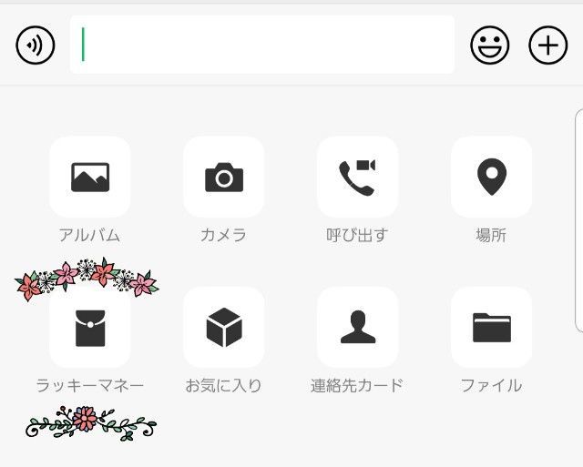 f:id:best-luck:20190717232104j:image