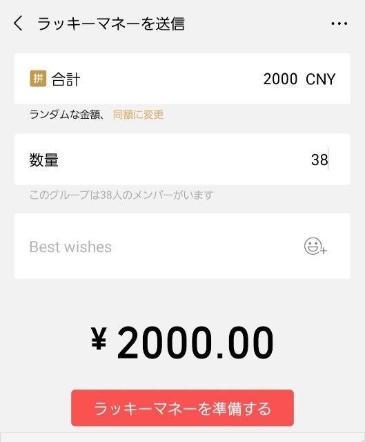f:id:best-luck:20190717232125j:image