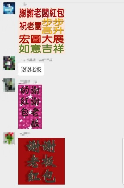f:id:best-luck:20190717232428j:image