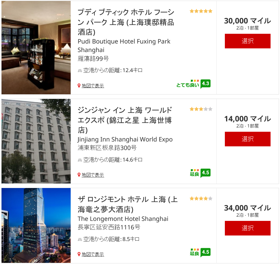 f:id:best-luck:20190724174936p:plain f:id:best-luck:20190724174936p:plain