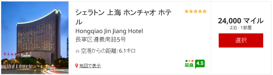 f:id:best-luck:20190724175350p:plain f:id:best-luck:20190724175350p:plain