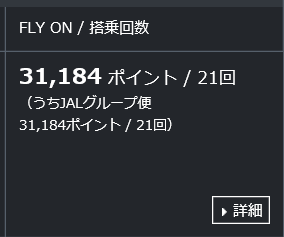 f:id:best-luck:20190725215919p:plain f:id:best-luck:20190725215919p:plain