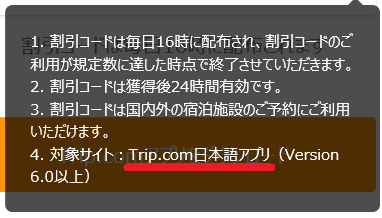 f:id:best-luck:20190805093009p:plain