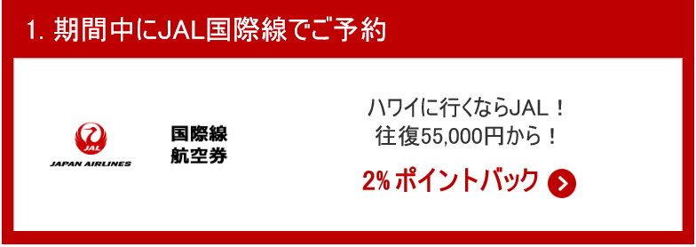 f:id:best-luck:20190823190328p:plain f:id:best-luck:20190823190328p:plain