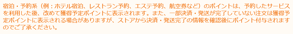 f:id:best-luck:20190913091850p:plain f:id:best-luck:20190913091850p:plain