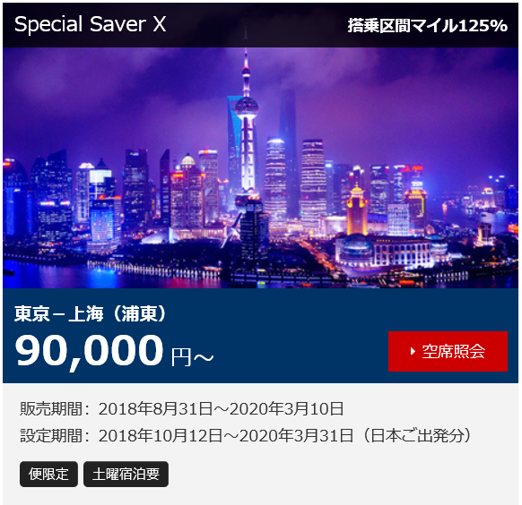 f:id:best-luck:20191016180312p:plain f:id:best-luck:20191016180312p:plain