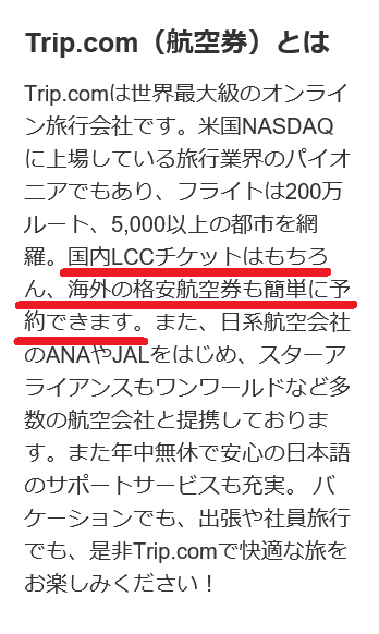 f:id:best-luck:20191023212510p:plain