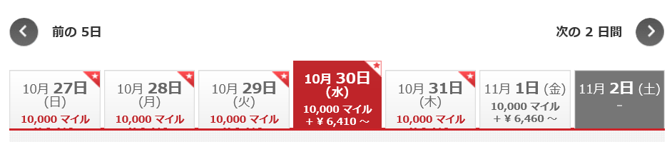 f:id:best-luck:20191025150231p:plain f:id:best-luck:20191025150231p:plain