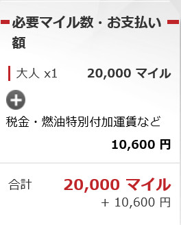 f:id:best-luck:20191025151535p:plain f:id:best-luck:20191025151535p:plain