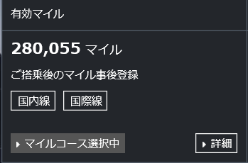 f:id:best-luck:20191025152836p:plain f:id:best-luck:20191025152836p:plain