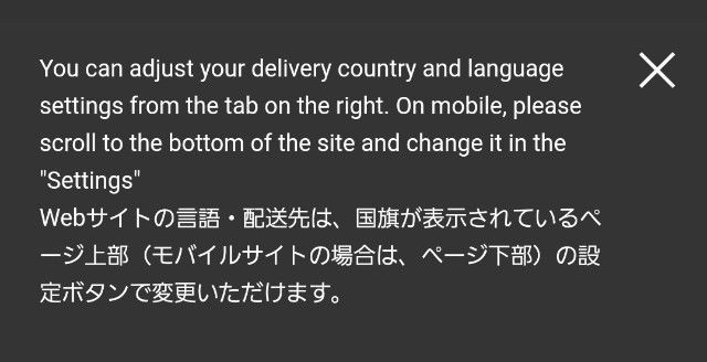 f:id:best-luck:20191101232451j:image f:id:best-luck:20191101232451j:image