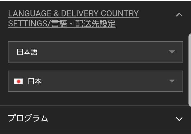 f:id:best-luck:20191101232938j:image f:id:best-luck:20191101232938j:image