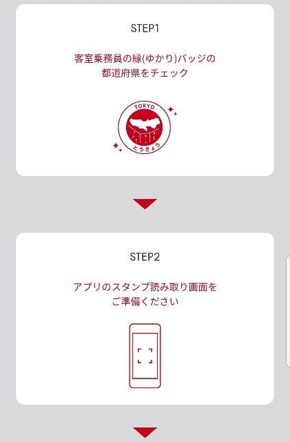 f:id:best-luck:20191112133441j:image f:id:best-luck:20191112133441j:image