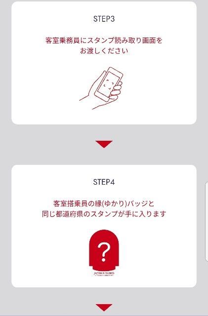 f:id:best-luck:20191112133505j:image f:id:best-luck:20191112133505j:image