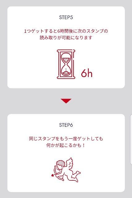 f:id:best-luck:20191112133519j:image f:id:best-luck:20191112133519j:image