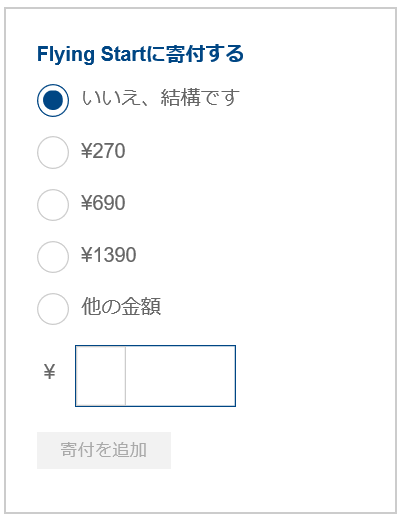 f:id:best-luck:20191115204232p:plain f:id:best-luck:20191115204232p:plain