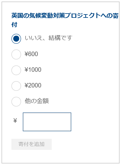 f:id:best-luck:20191115204245p:plain f:id:best-luck:20191115204245p:plain