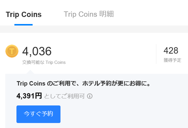 f:id:best-luck:20191117155714p:plain f:id:best-luck:20191117155714p:plain