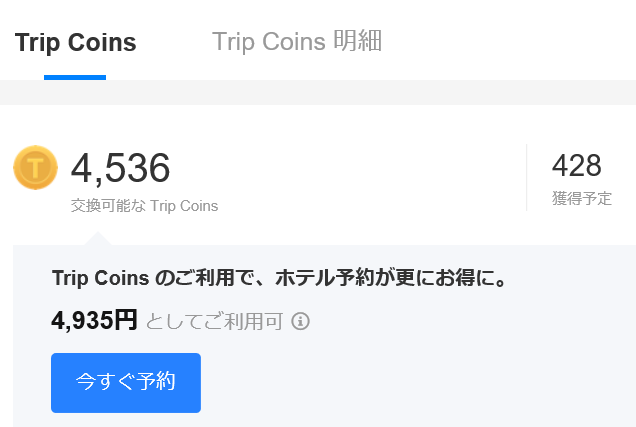 f:id:best-luck:20191117170321p:plain f:id:best-luck:20191117170321p:plain