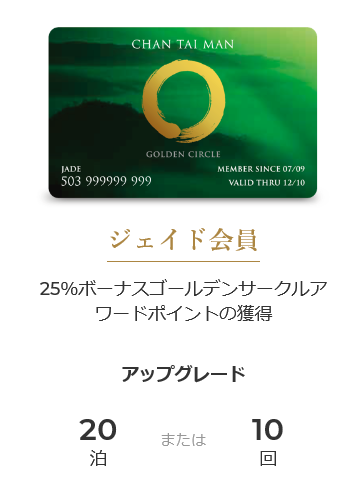 f:id:best-luck:20191125175706p:plain f:id:best-luck:20191125175706p:plain
