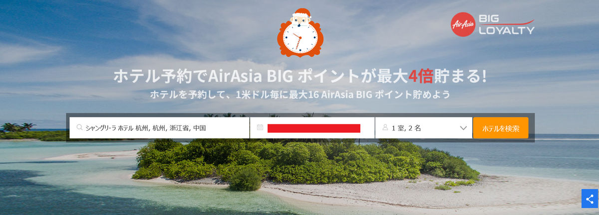 f:id:best-luck:20191125182209p:plain f:id:best-luck:20191125182209p:plain