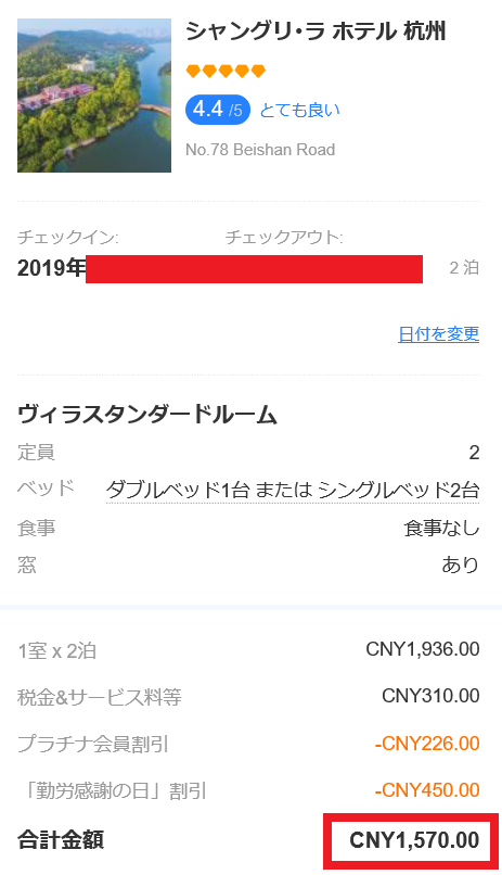 f:id:best-luck:20191125183614p:plain f:id:best-luck:20191125183614p:plain