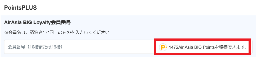 f:id:best-luck:20191125184437p:plain f:id:best-luck:20191125184437p:plain