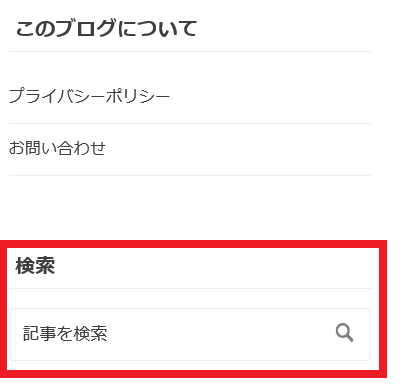 f:id:best-luck:20191127190354p:plain