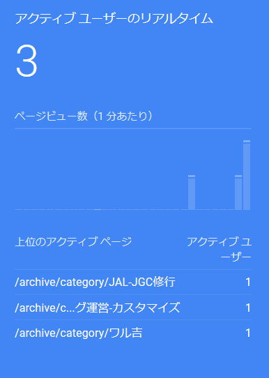 f:id:best-luck:20191127200948p:plain