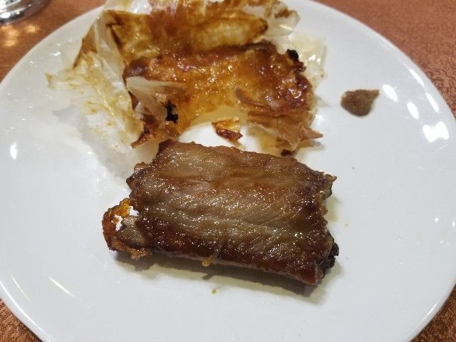 f:id:best-luck:20191209163456j:plain