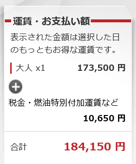 f:id:best-luck:20200123163940p:plain f:id:best-luck:20200123163940p:plain