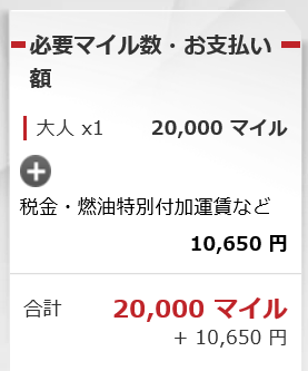 f:id:best-luck:20200123175601p:plain f:id:best-luck:20200123175601p:plain