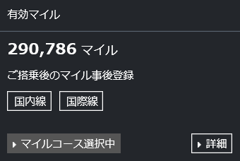 f:id:best-luck:20200123175844p:plain f:id:best-luck:20200123175844p:plain