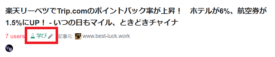 f:id:best-luck:20200217191418p:plain f:id:best-luck:20200217191418p:plain