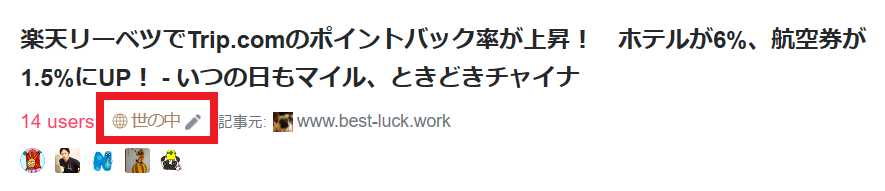 f:id:best-luck:20200217191647p:plain f:id:best-luck:20200217191647p:plain