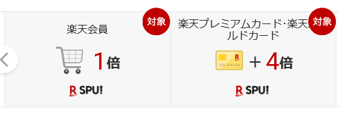 f:id:best-luck:20200331082803p:plain