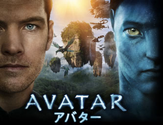 f:id:best-movies-to-watch:20170424145311j:plain f:id:best-movies-to-watch:20170424145311j:plain